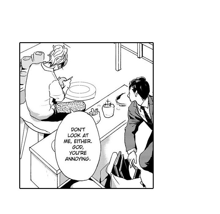 e-choco Vol.1 - episode 15 - 14