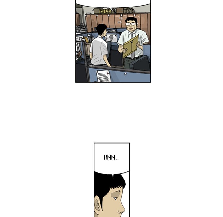 Misaeng: Incomplete Life - episode 51 - 50