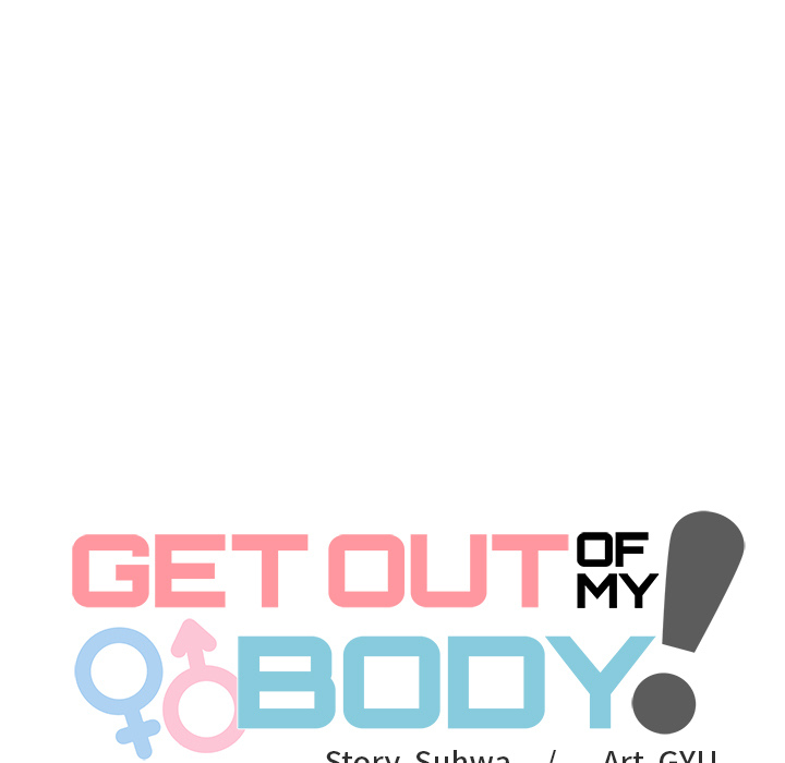 Get Out of My Body! - UNCENSORED - episode 9 - 16