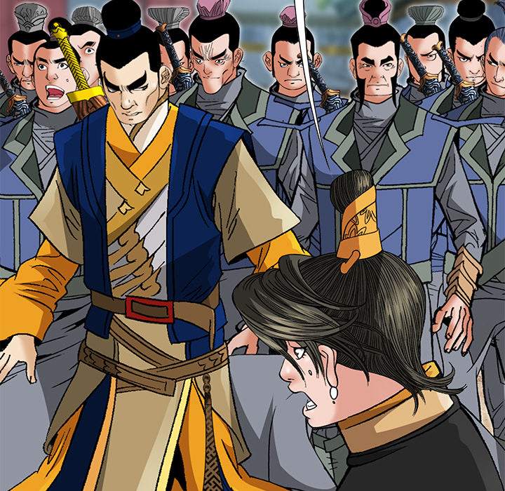 The Tale of The Hyungsan Sect - episode 73 - 72