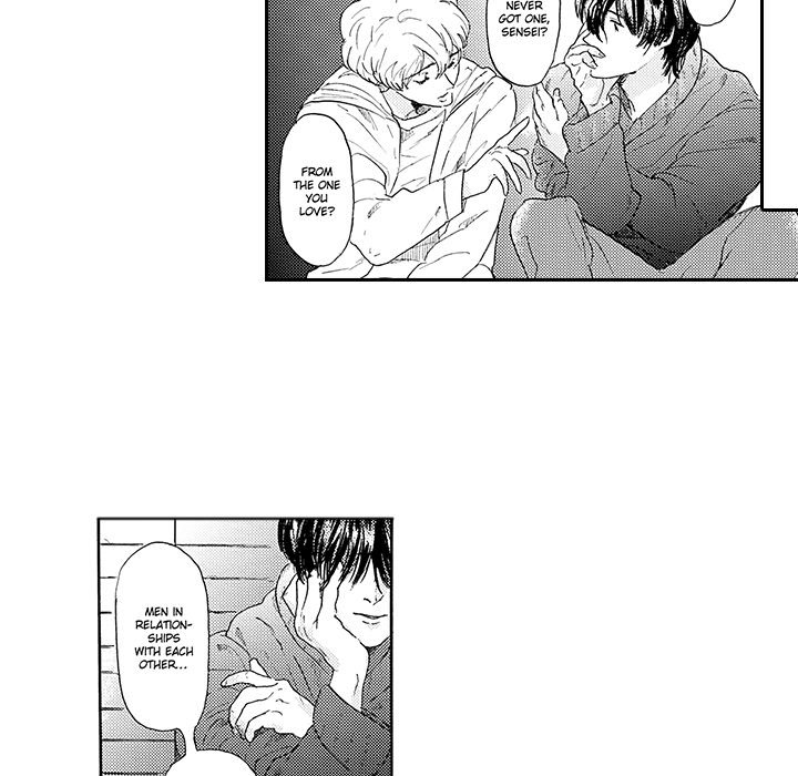 I Want To Feel You Because I Like You - episode 4 - 22