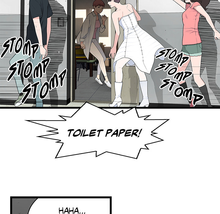 Tissue Guzzler - episode 60 - 51