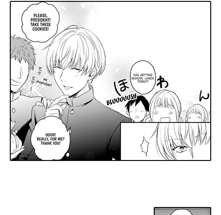You Are My Princess - episode 1 - 17