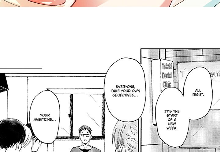 I Want To Feel You Because I Like You - episode 9 - 2