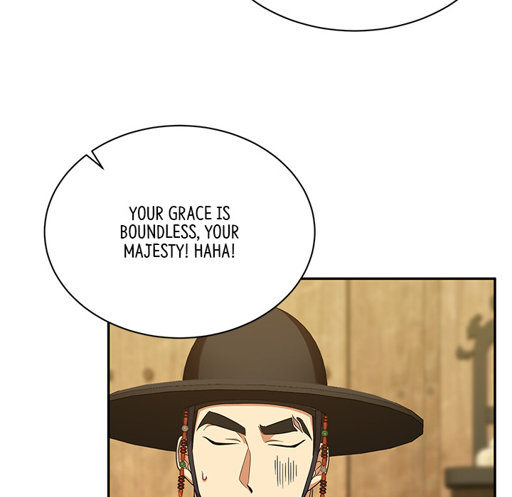 Swole Joseon - episode 11 - 148