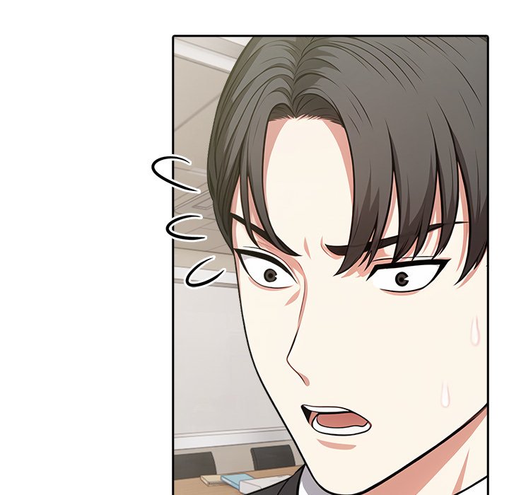 Under Her Desk - episode 1 - 150