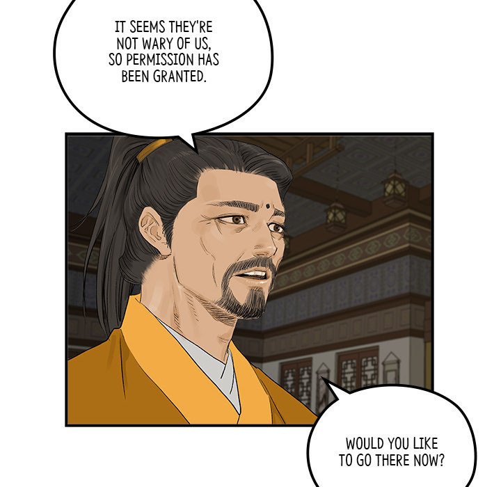 The Blade Demon - episode 24 - 51