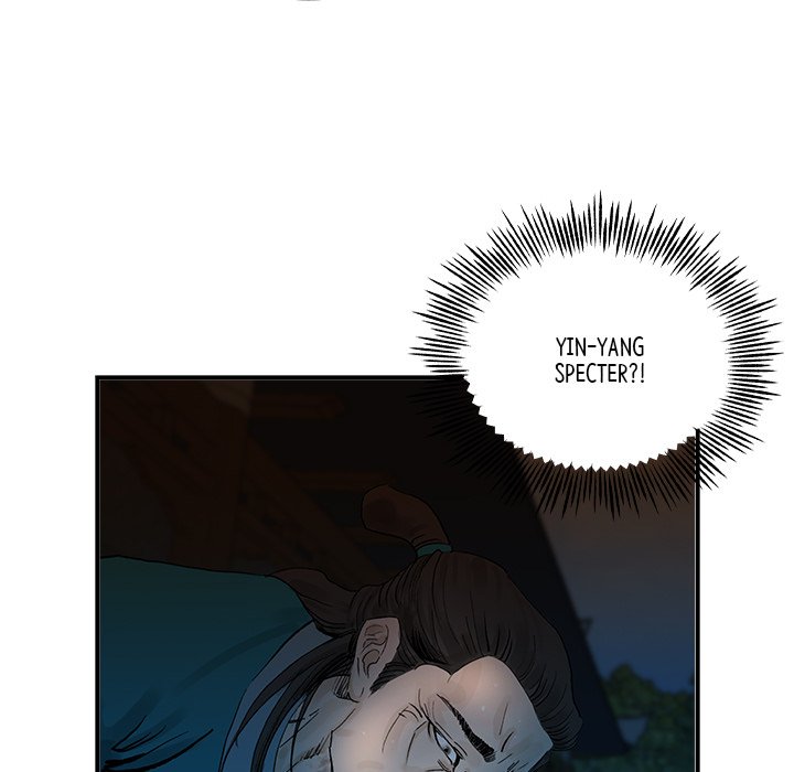 The Blade Demon - episode 27 - 4