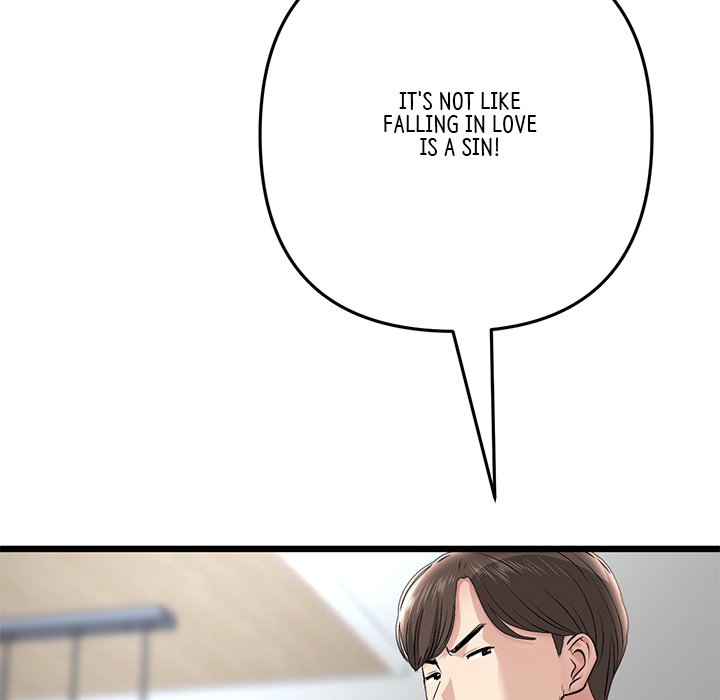 My First and Last - episode 20 - 157