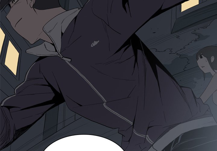 Trouble Drink - episode 20 - 2