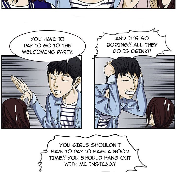 Tweener - episode 1 - 24
