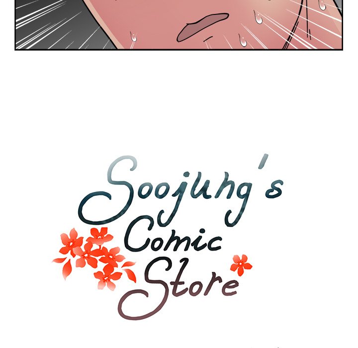 Soojung's Comic Store - episode 42 - 8