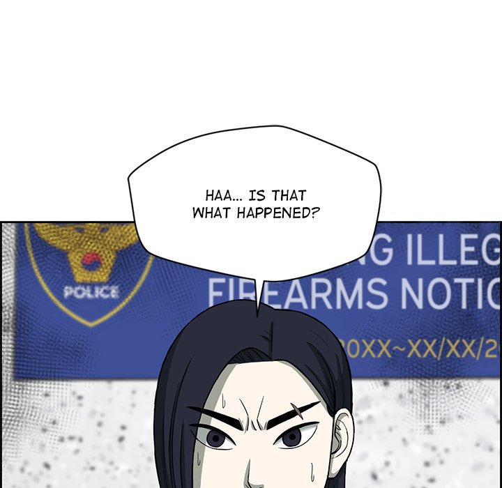 Detainment Zone Between 5 and 6 - episode 6 - 153