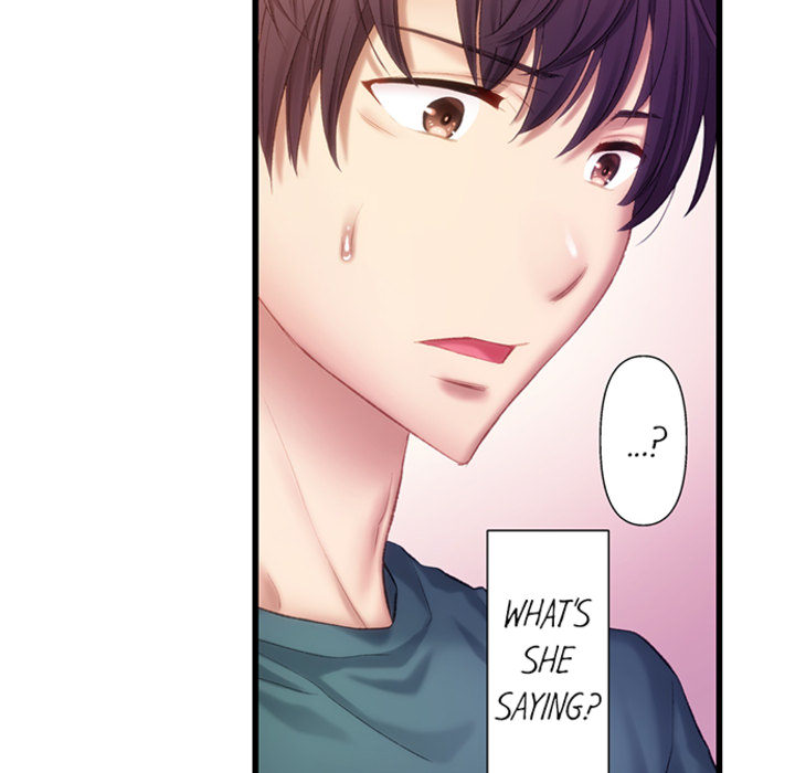 100% Compatibility: My DNA Desires My Step-Brother - episode 15 - 45