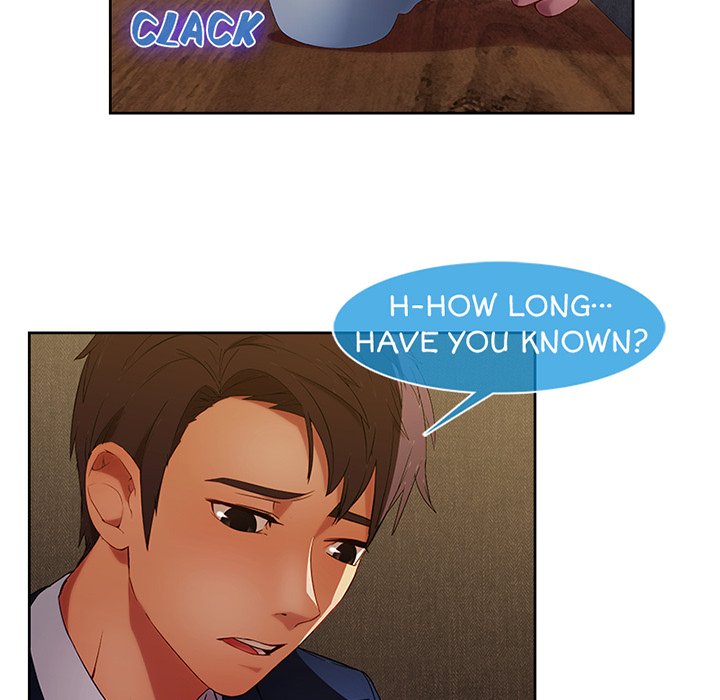 Switch - episode 17 - 5