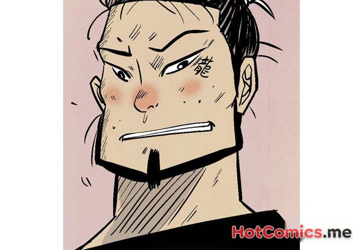The Sword Clan - episode 17 - 1