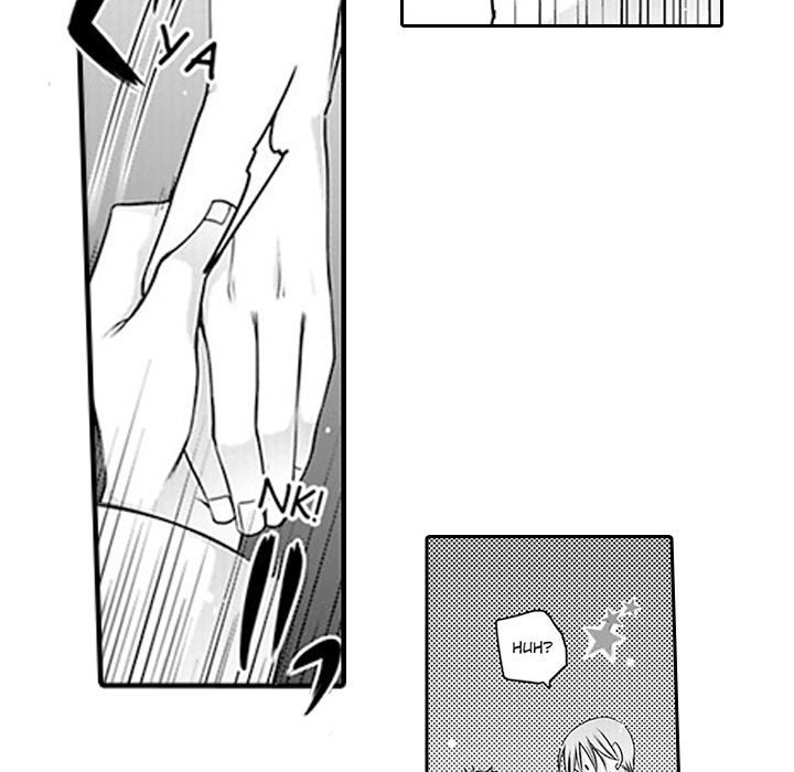 Shobunkan Omnibus Vol.1 - episode 10 - 29