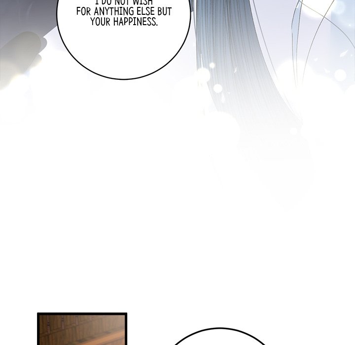 My Sirius Star - episode 18 - 34