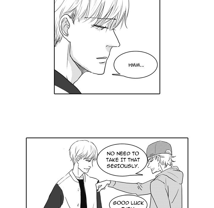 His Preference - episode 4 - 32