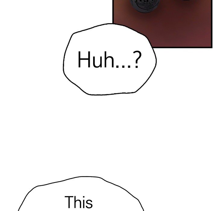 Guy in the Next Room with NTR - episode 1 - 18