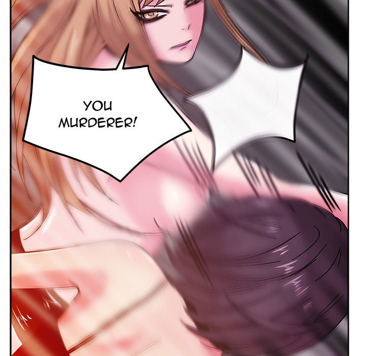 Soojung's Comic Store - episode 42 - 85