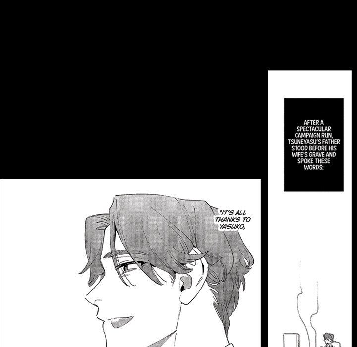 Sweet Lies Layered Like a Mille Feuille - episode 9 - 57