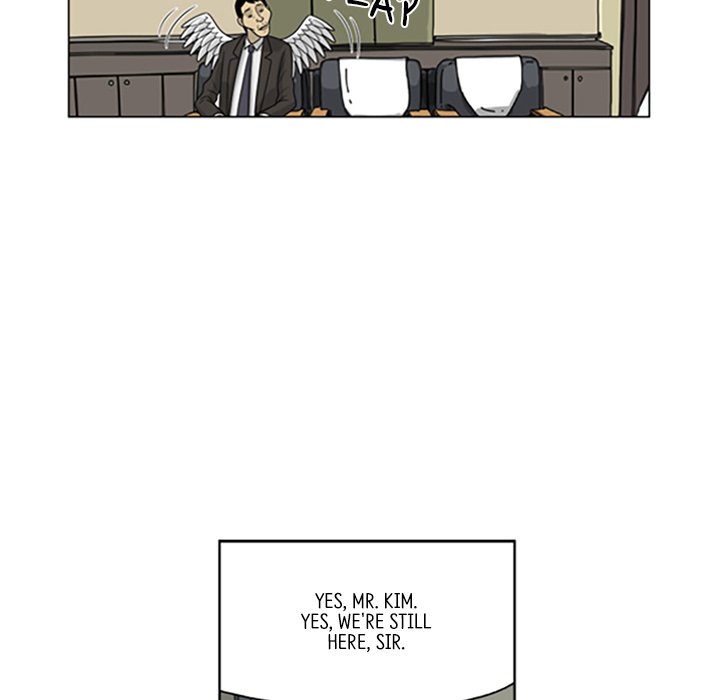 Misaeng: Incomplete Life - episode 19 - 67