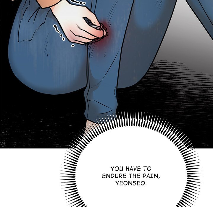 Marriage Chains - episode 2 - 55