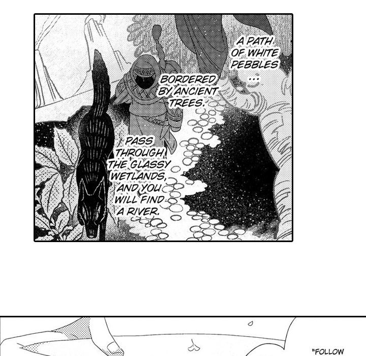 e-choco Vol.3 - episode 4 - 41