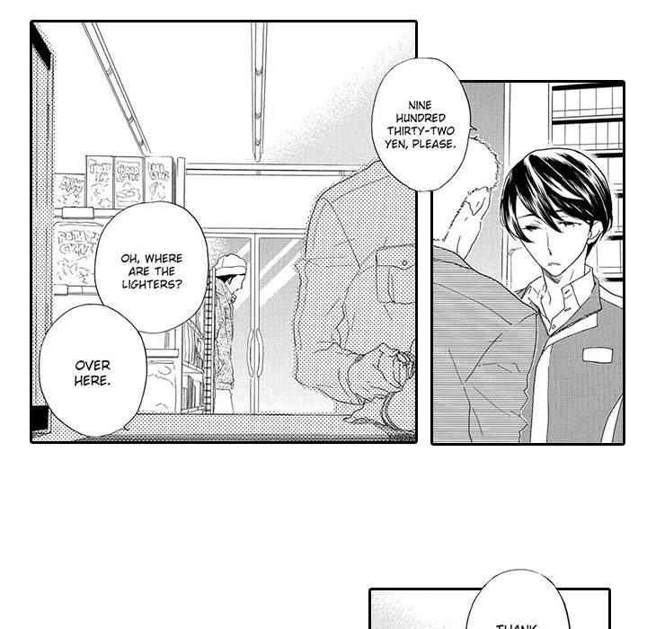 Mad Venus and My Honey - episode 9 - 32