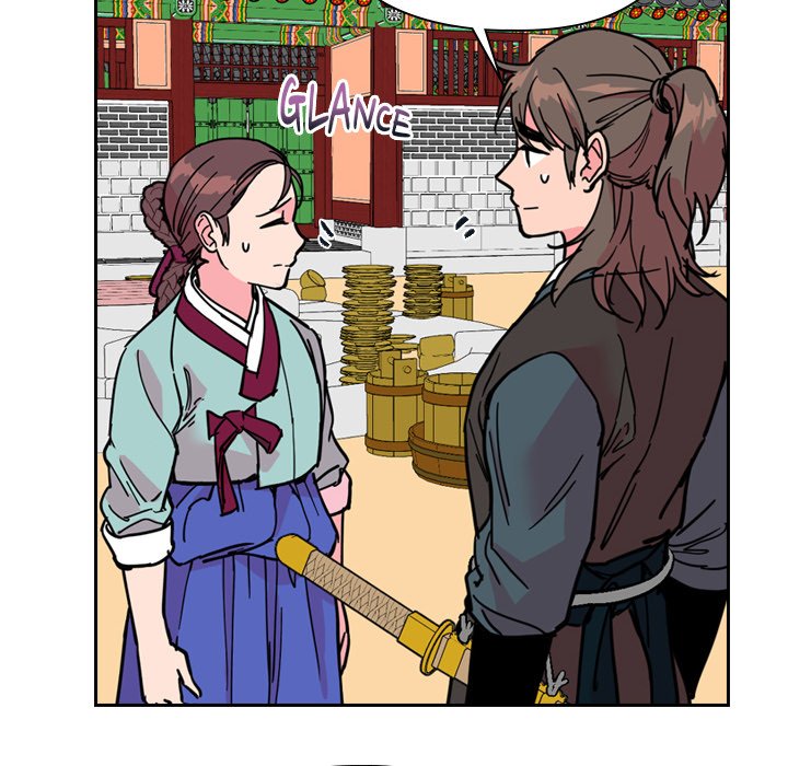 The Princess's Guard - episode 59 - 47
