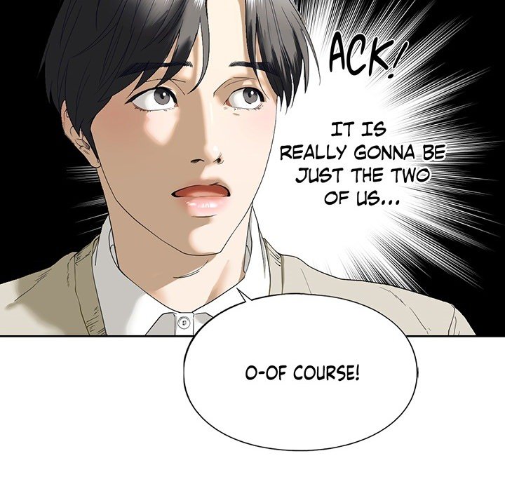 Stepsister - episode Prologue - 13