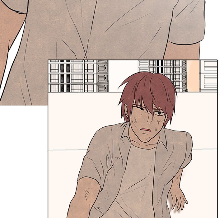 High School Devil - episode 76 - 37