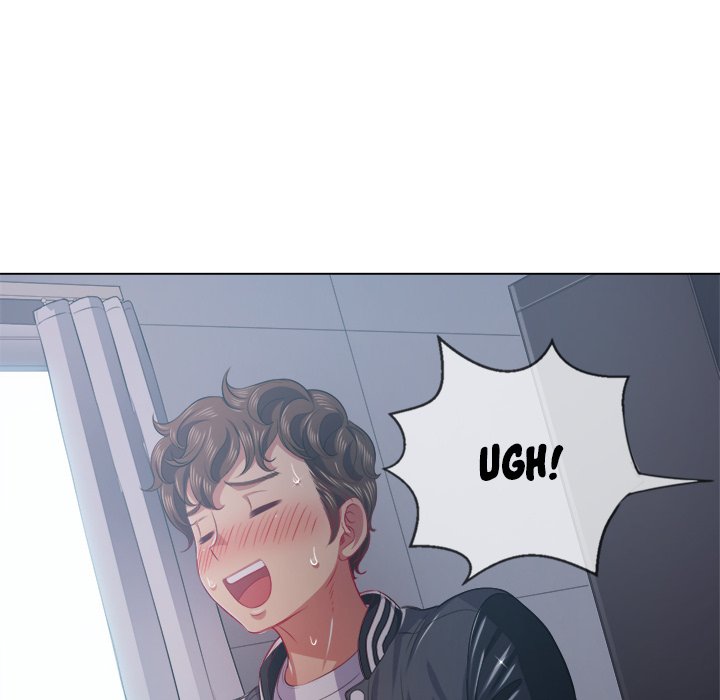 My High School Bully - episode 25 - 146