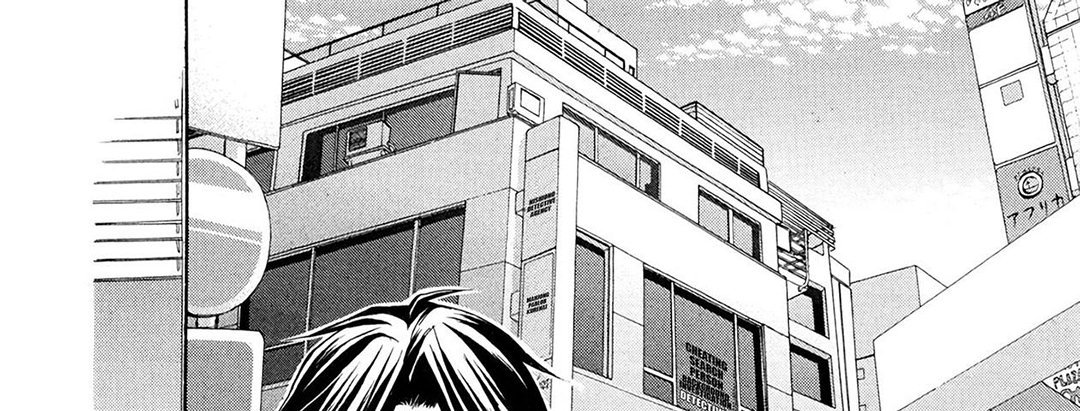 TORICO Omnibus Vol.3 - episode 3 - 40