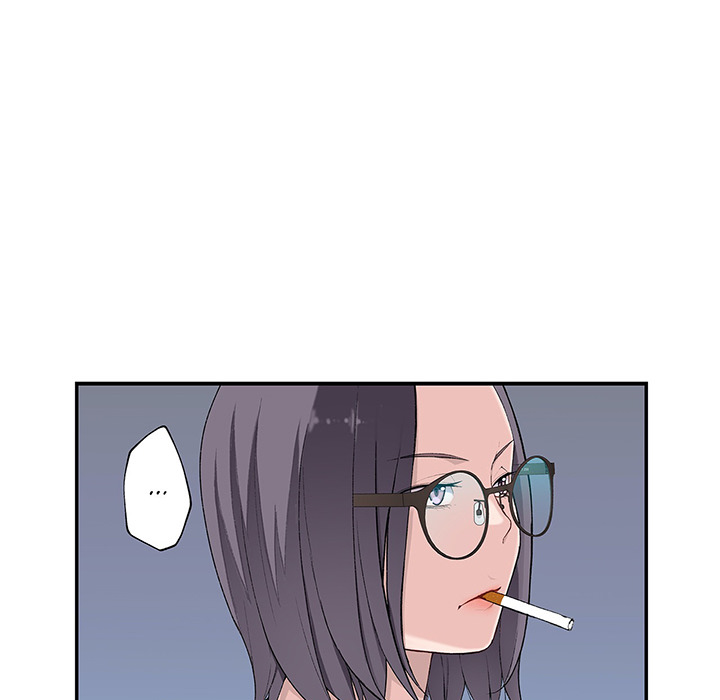 Teach Me How to Please You - episode 9 - 76