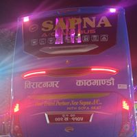 _east_bus_of_nepal