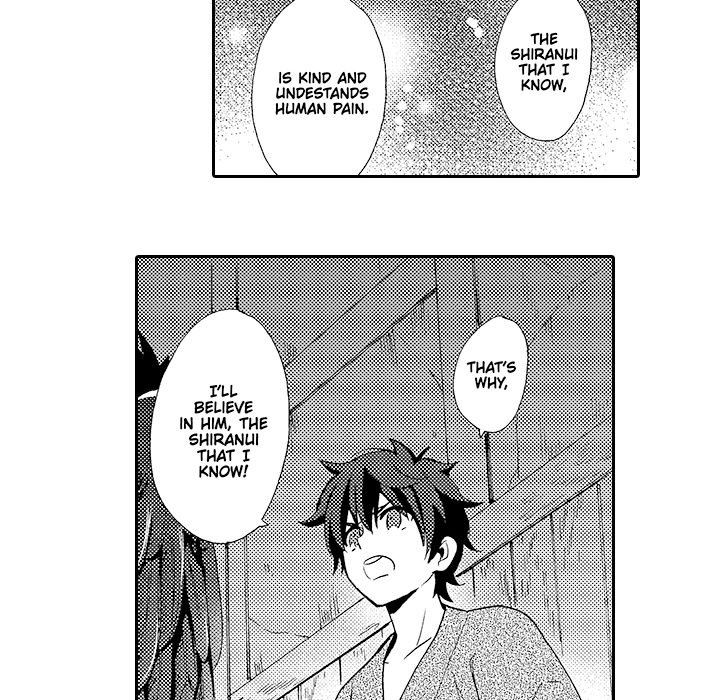 Anti Platonic - episode 11 - 30