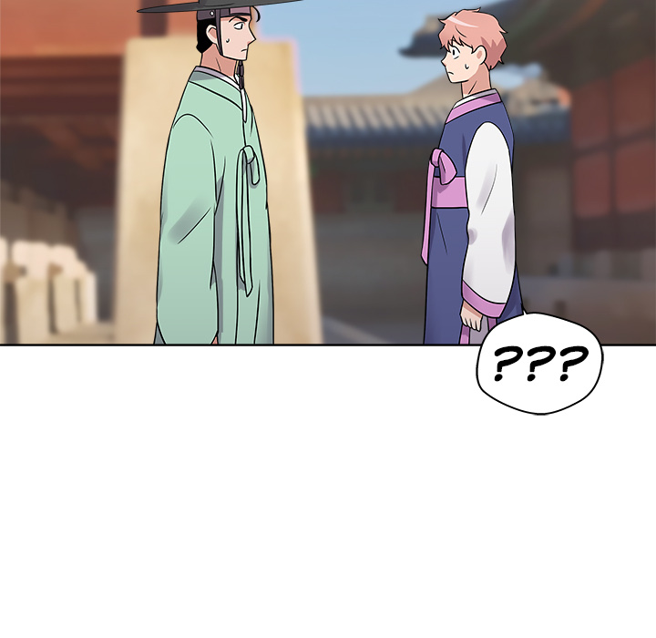 Das Cheonghak-dong Projekt - episode 11 - 94