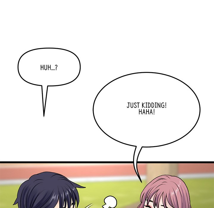 My First and Last - episode 11 - 60