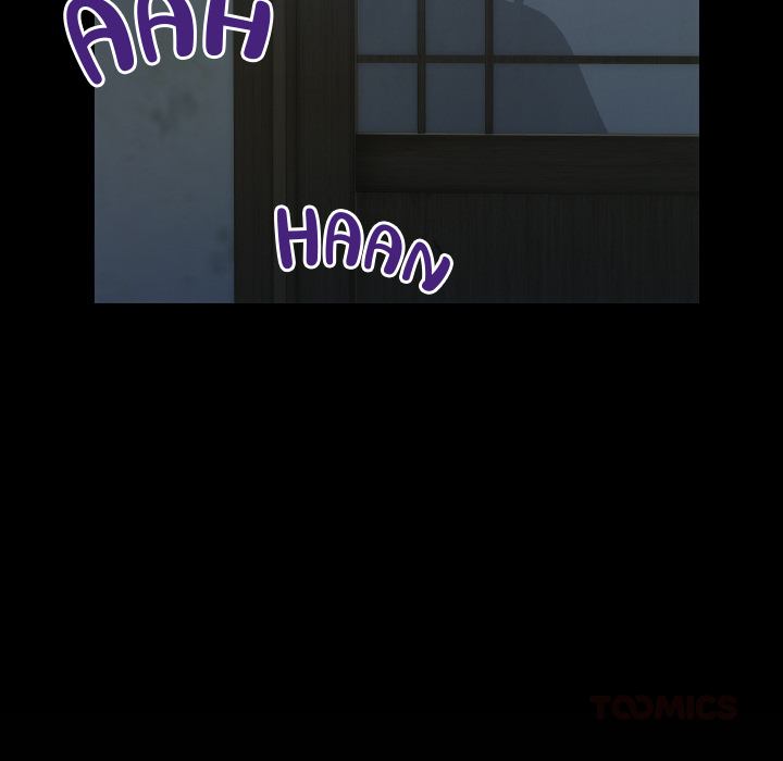 Single Room - episode 5 - 146