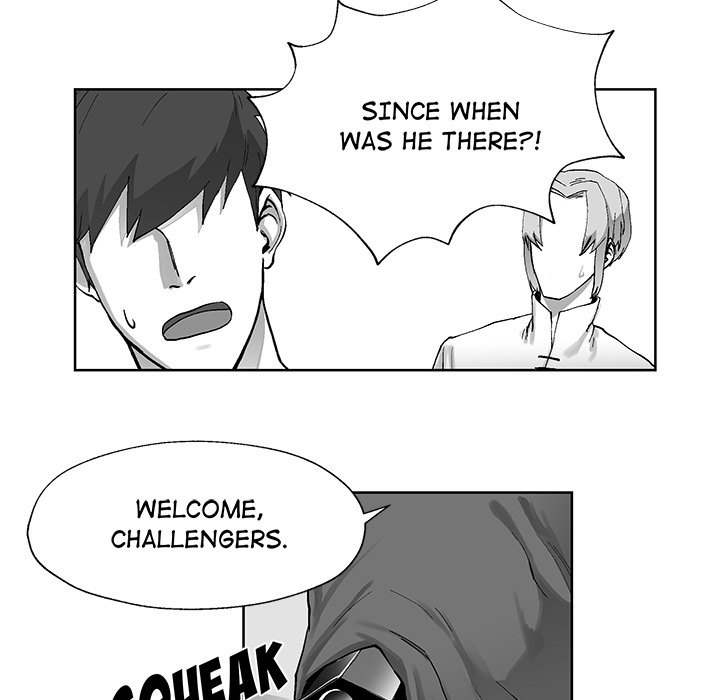 Nine Fantasy - episode 5 - 20