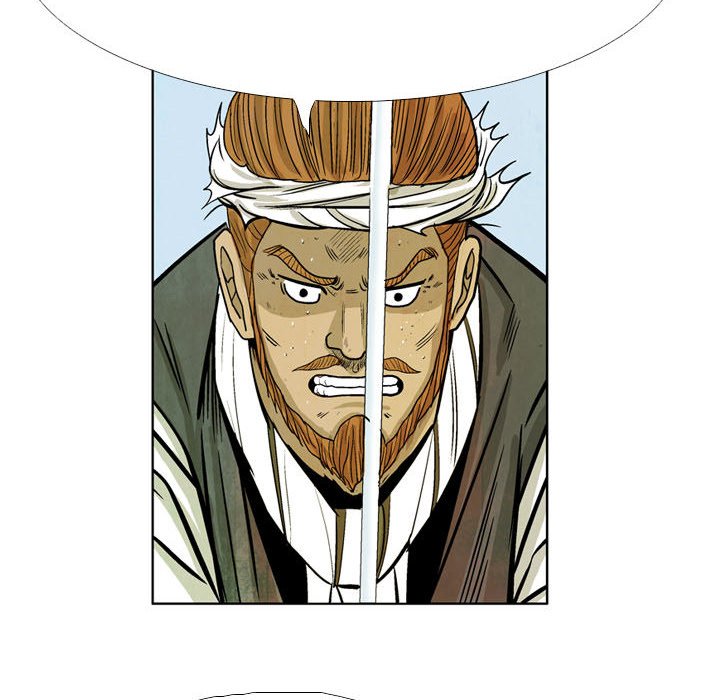 The Sword Clan - episode 51 - 77