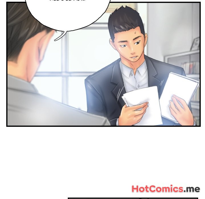 New Face - episode 27 - 73