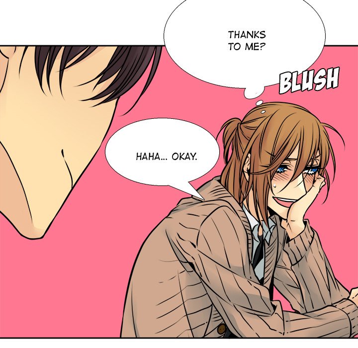 Ink Flower - episode 11 - 39