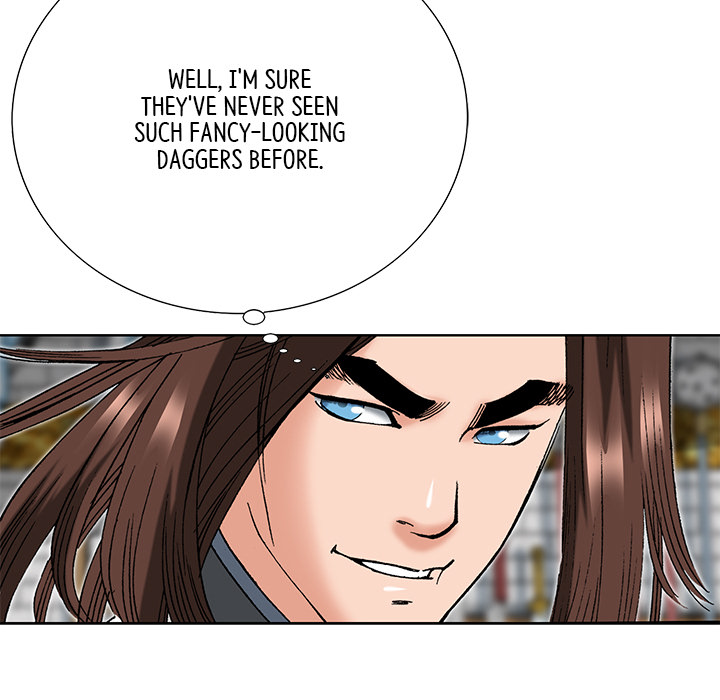The Tale of The Hyungsan Sect - episode 79 - 77