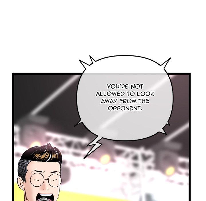 Midnight PC Cafe - episode 46 - 22