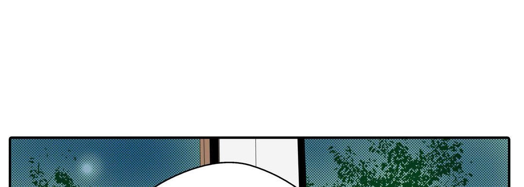 Noona Fan - episode 75 - 208