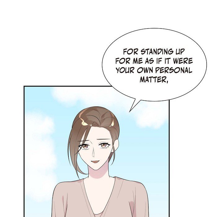 A Misogamist's Romance - episode 23 - 79