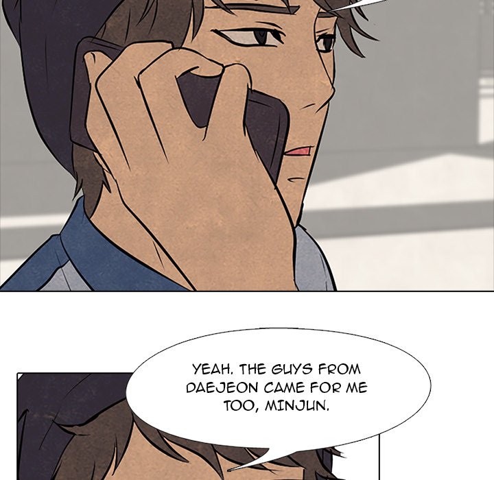 High School Devil - episode 86 - 46